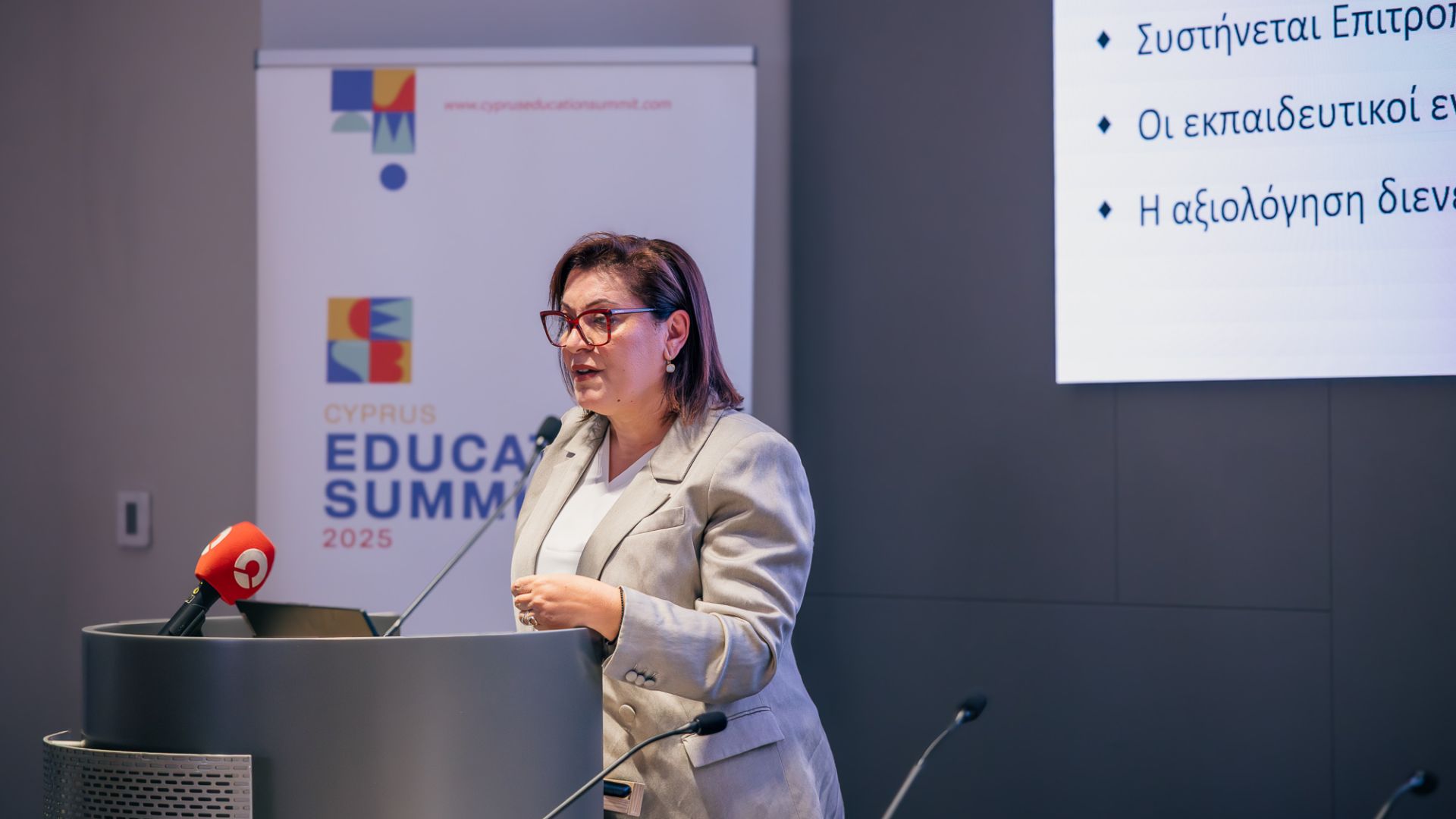 Cyprus Education Summit 2025