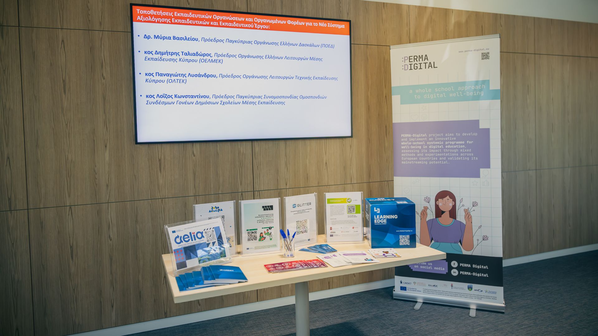 Cyprus Education Summit 2025