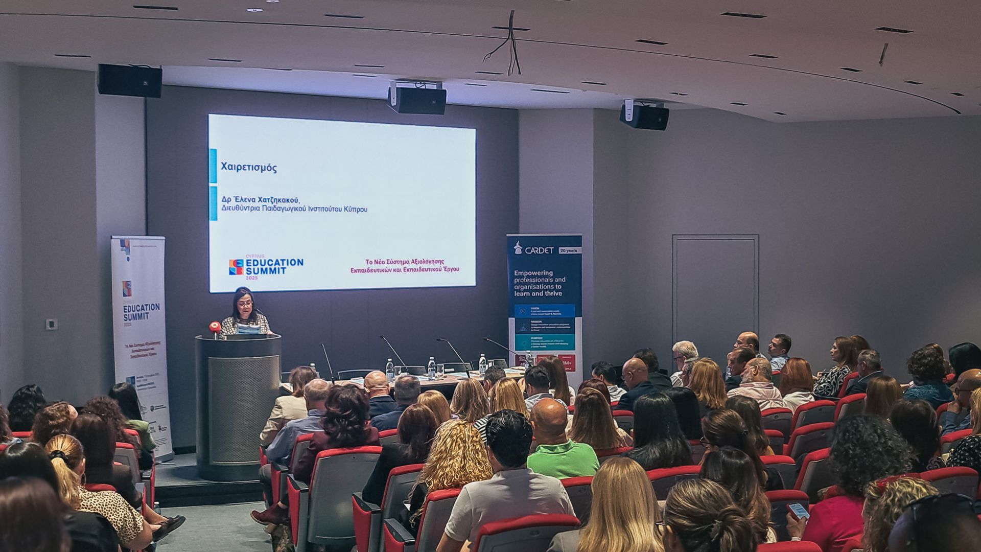 Cyprus Education Summit 2025