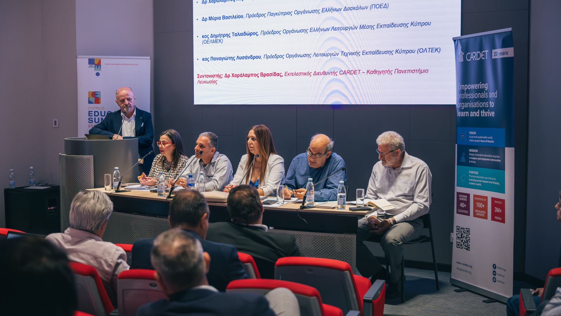 Cyprus Education Summit 2025