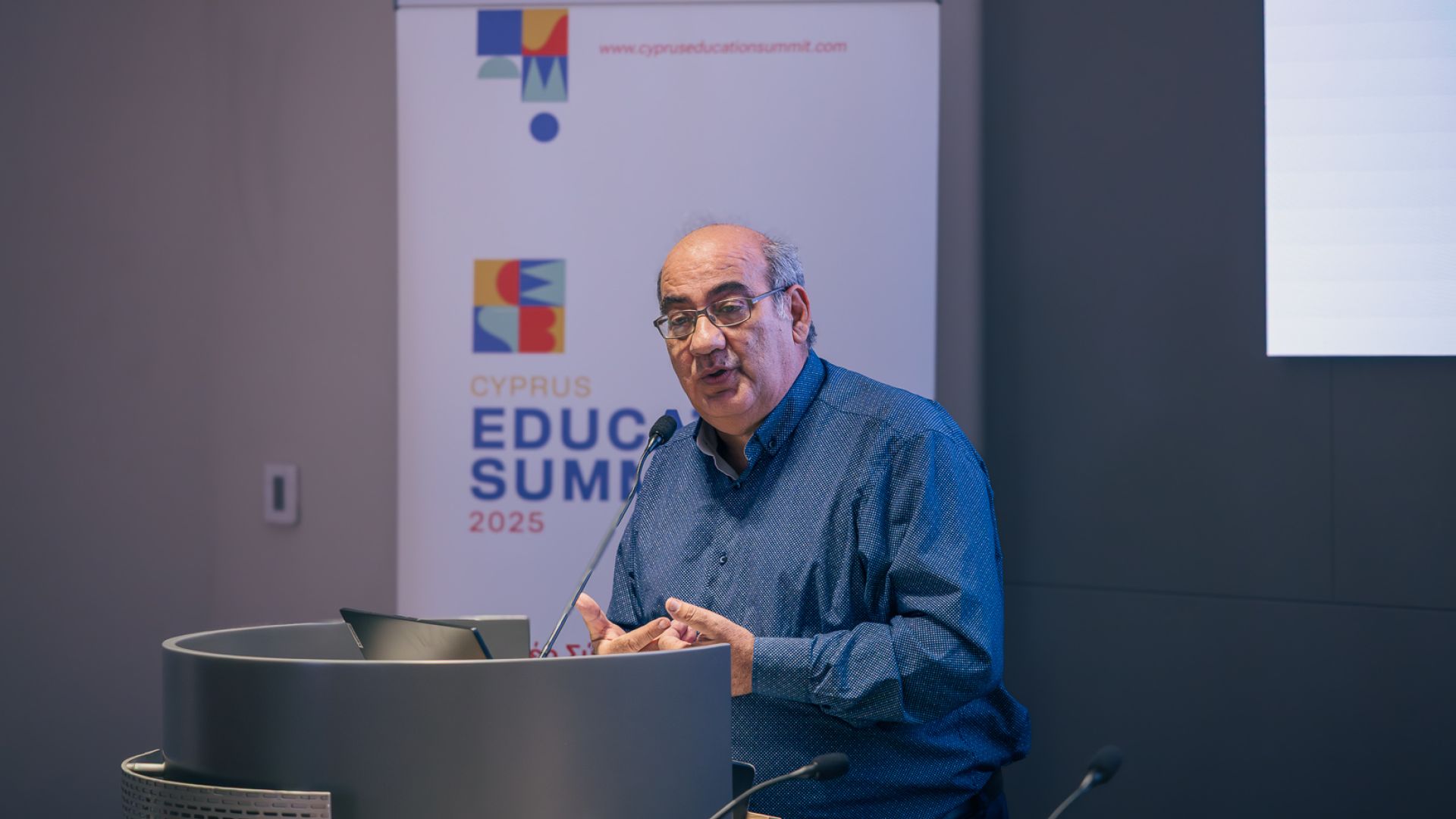 Cyprus Education Summit 2025