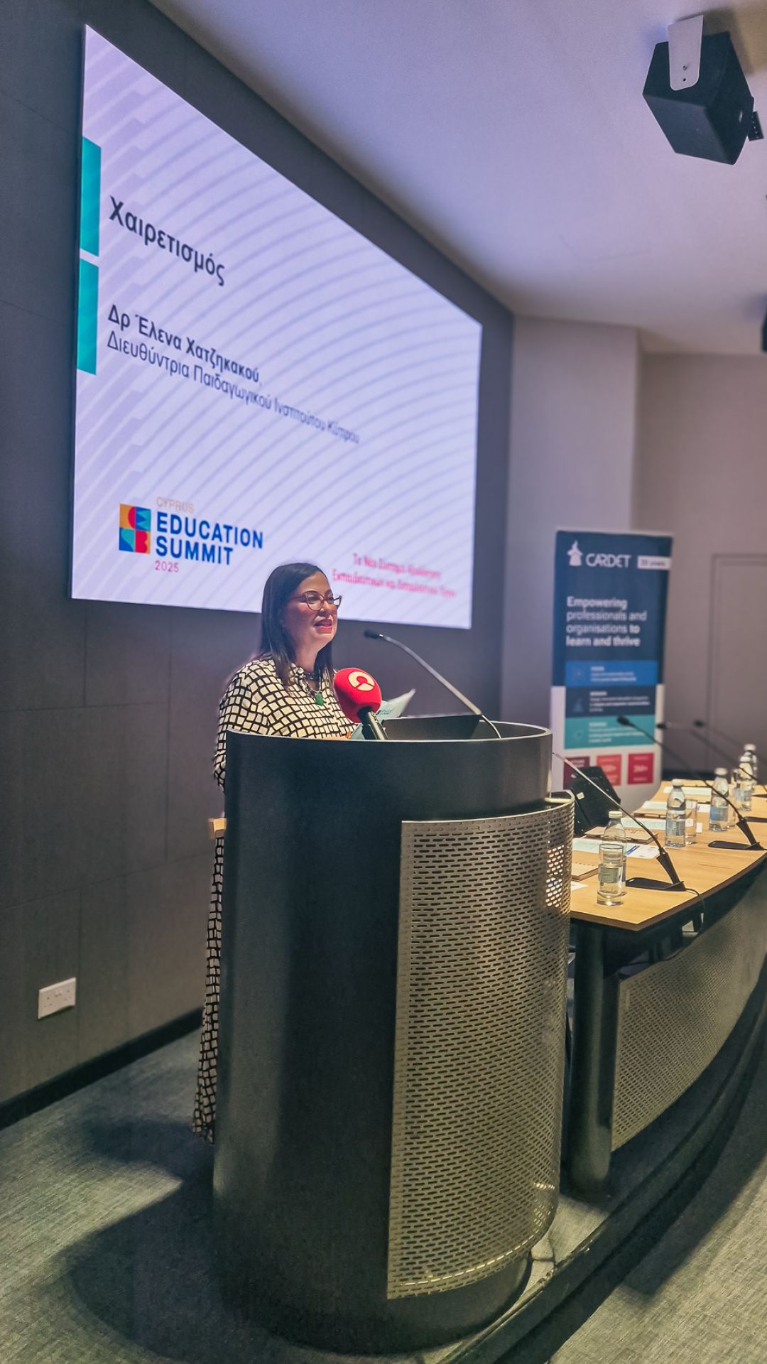 Cyprus Education Summit 2025