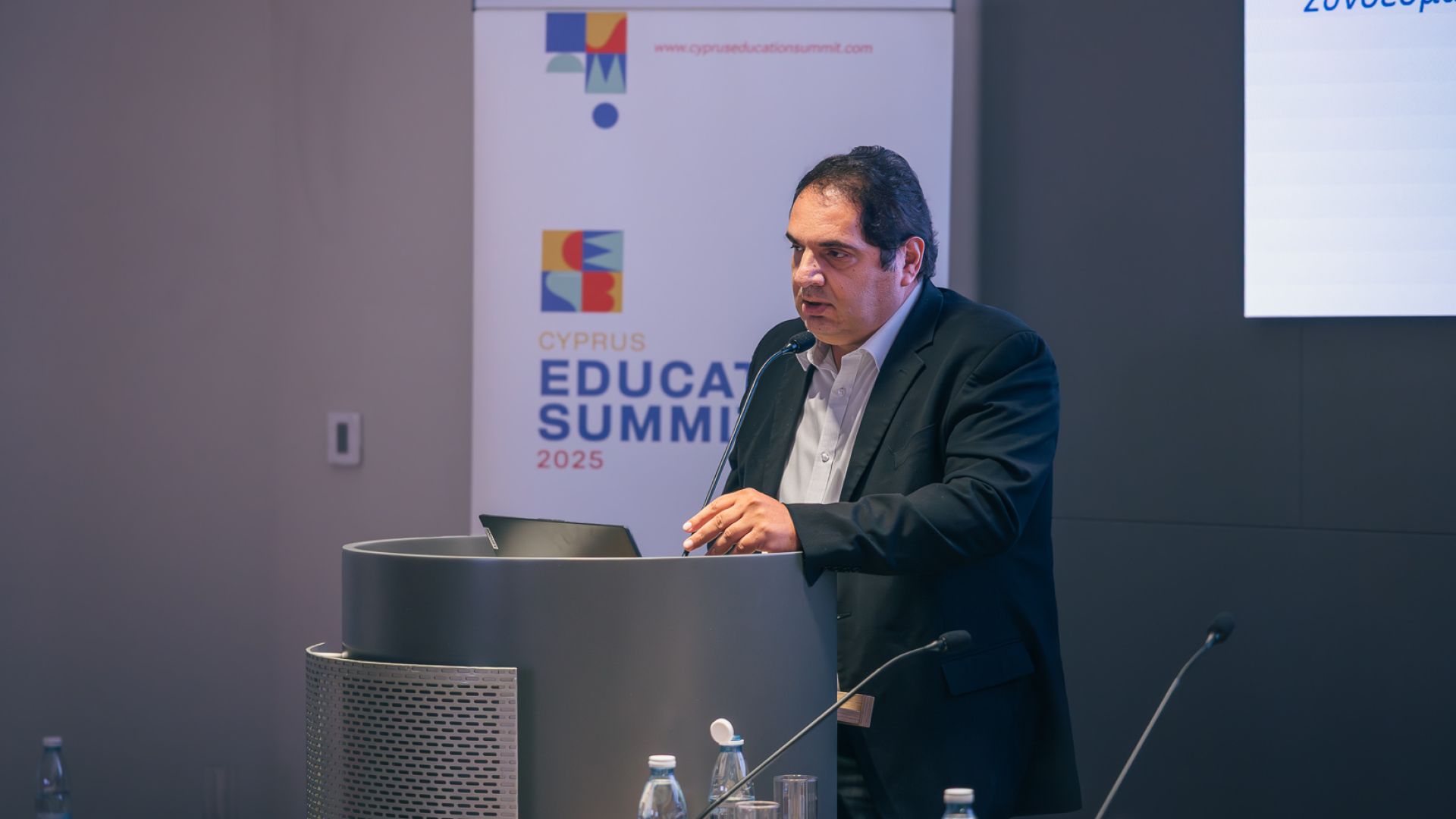 Cyprus Education Summit 2025