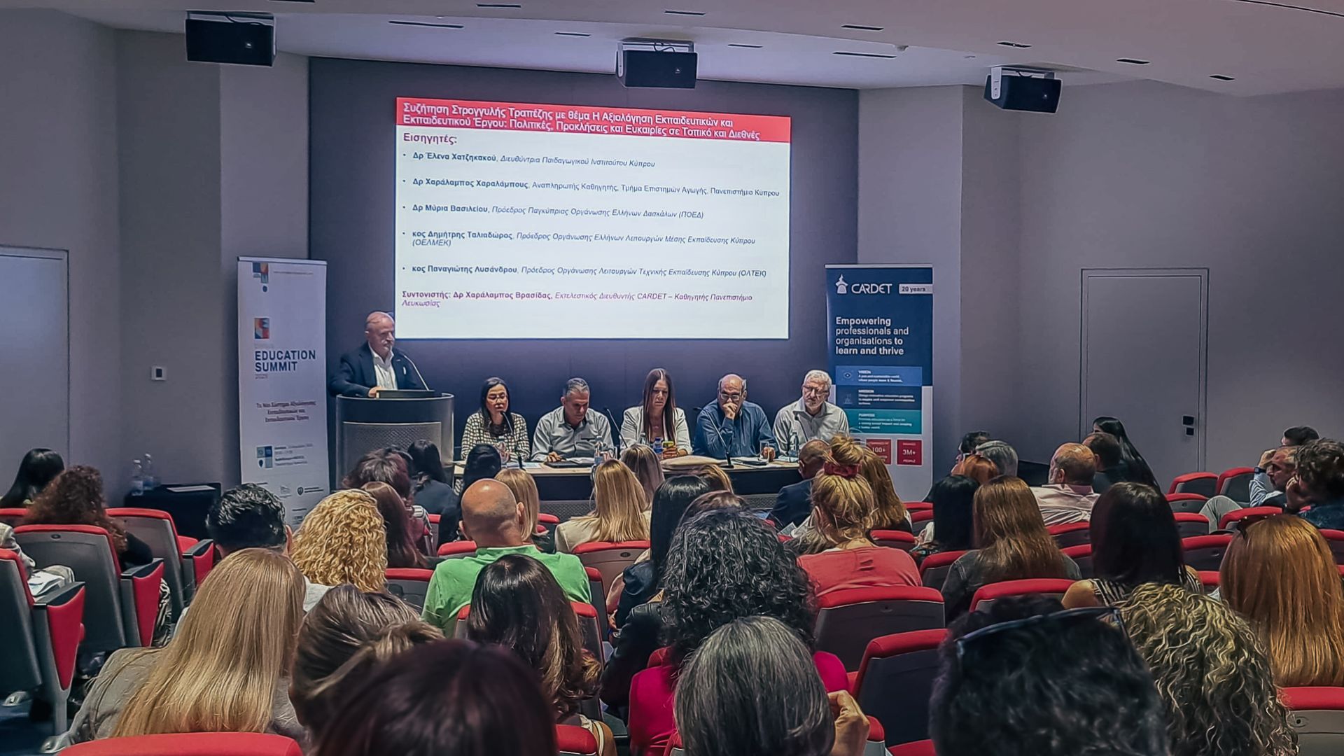 Cyprus Education Summit 2025